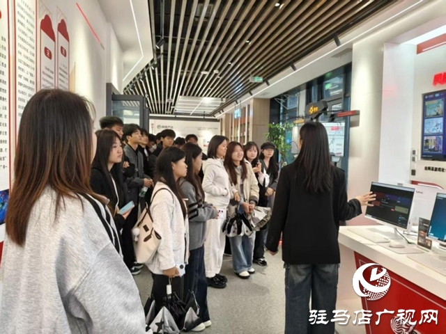 駐馬店職業(yè)技術(shù)學(xué)院商學(xué)院師生赴駐馬店智慧島開展研學(xué)活動(dòng)