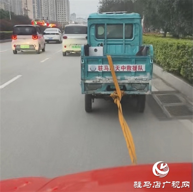  老地方，新救援！天中救援隊(duì)張永軍的“涵洞情緣”