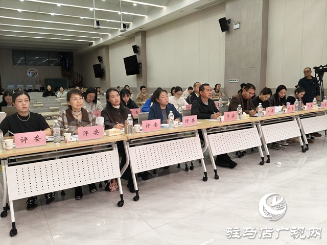 18位教師同臺(tái)競(jìng)技！駐馬店開發(fā)區(qū)中小學(xué)德育創(chuàng)新展示活動(dòng)注入育人新活力
