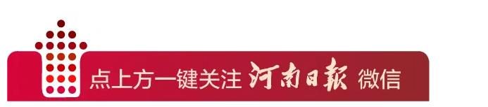 快賠+預(yù)賠+24小時(shí)接聽(tīng)……河南全線發(fā)力！