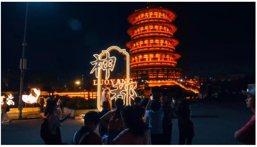 年輕人為何如此鐘愛神都洛陽(yáng)？丨大象評(píng)論