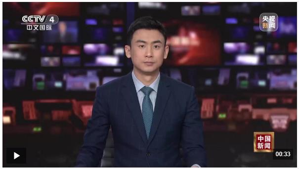 河南鄭州：產(chǎn)業(yè)援疆結(jié)碩果 若羌紅棗“回娘家”