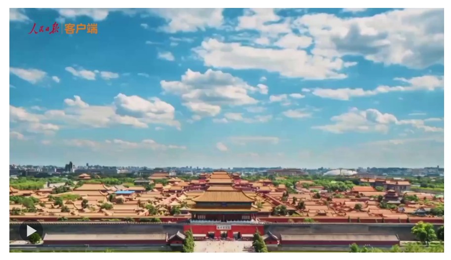 總書記的關(guān)切·落地的回響 | 久久為功，“APEC藍(lán)”成為“北京藍(lán)”