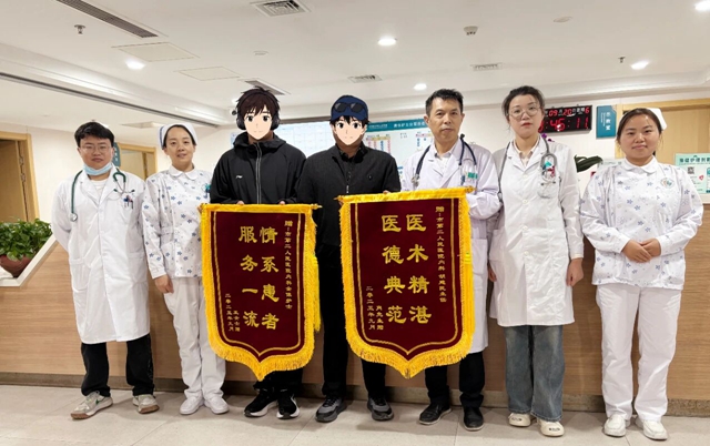 26歲研究生入職體檢查出糖尿病，及時干預(yù)重拾健康