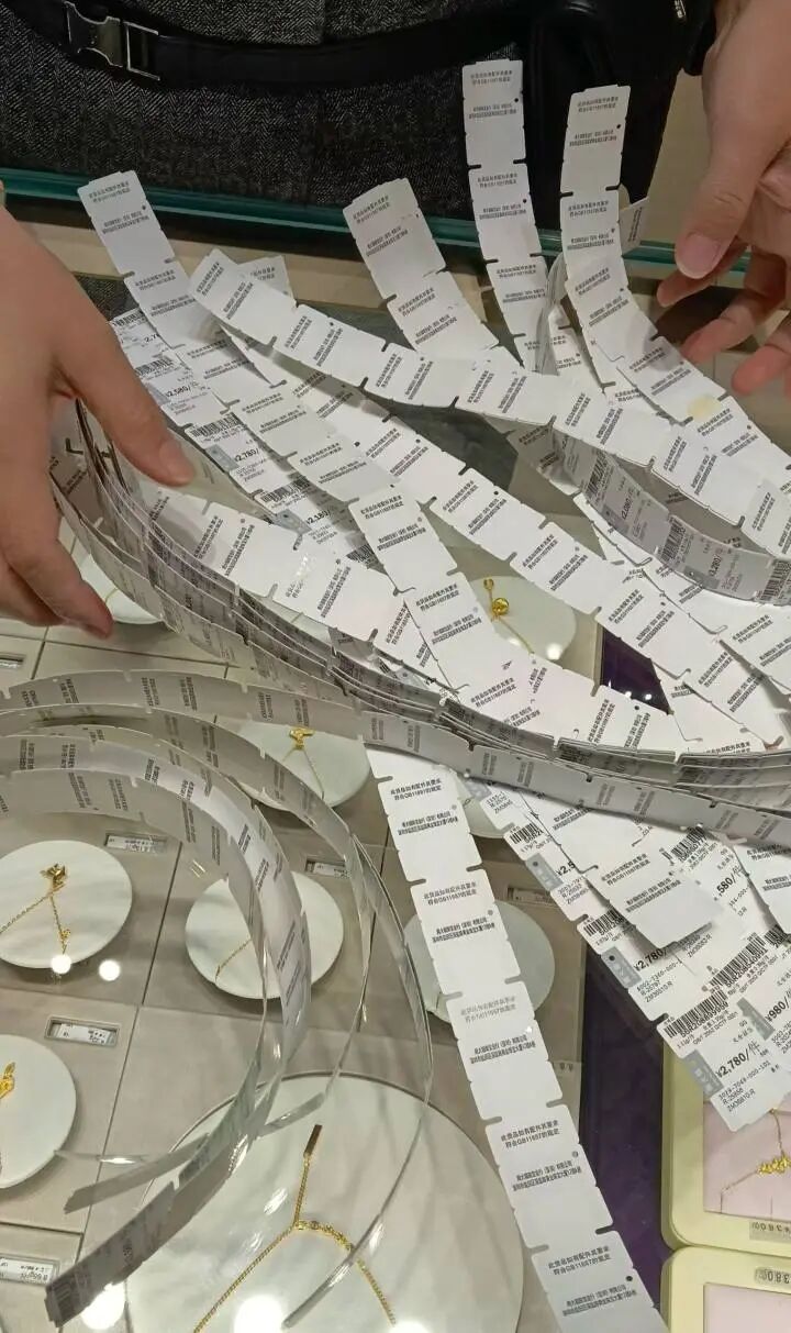 很突然！漲價(jià)一個(gè)月不到，又要漲了，“太顛了”