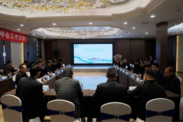 駐馬店市泌尿外科質(zhì)控工作會議召開