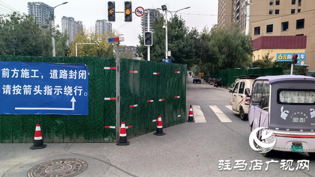駐馬店市區(qū)慎陽路快慢車道提升改造啟動(dòng)