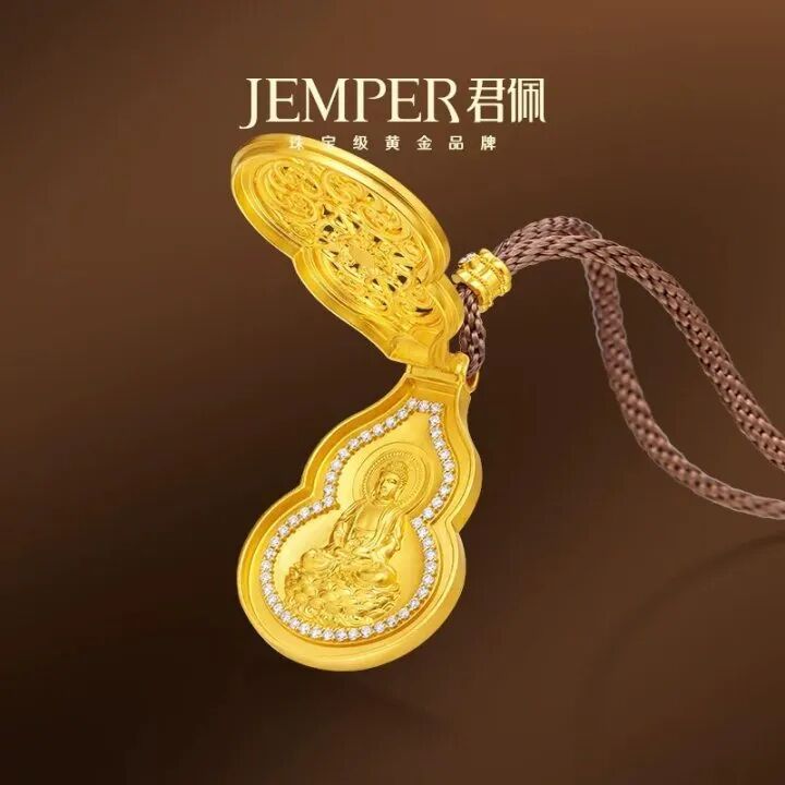 很突然！漲價(jià)一個(gè)月不到，又要漲了，“太顛了”
