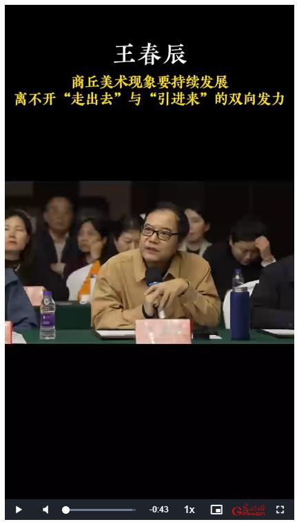 商丘美術(shù)如何“雙向發(fā)力”？走出去引進(jìn)來是關(guān)鍵！