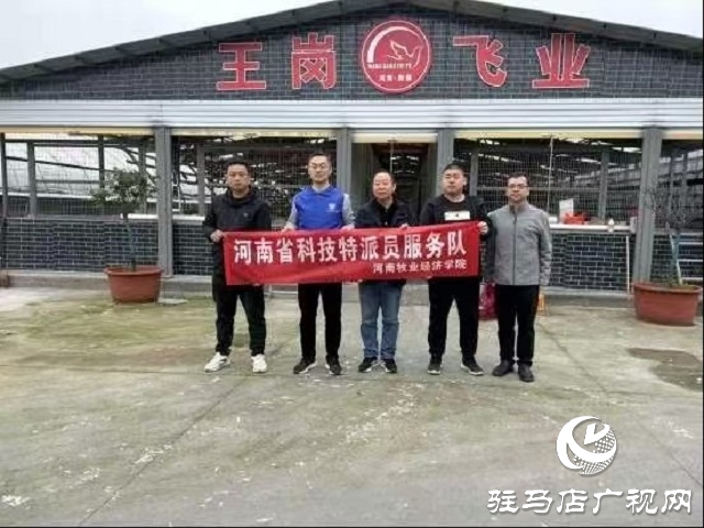 河南牧業(yè)經(jīng)濟(jì)學(xué)院赴孫召鎮(zhèn)開展鄉(xiāng)村景觀設(shè)計(jì)調(diào)研活動
