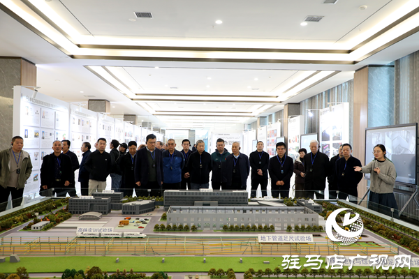 漯河市老科協(xié)赴平輿縣壩道工程醫(yī)院開展考察交流活動(dòng)