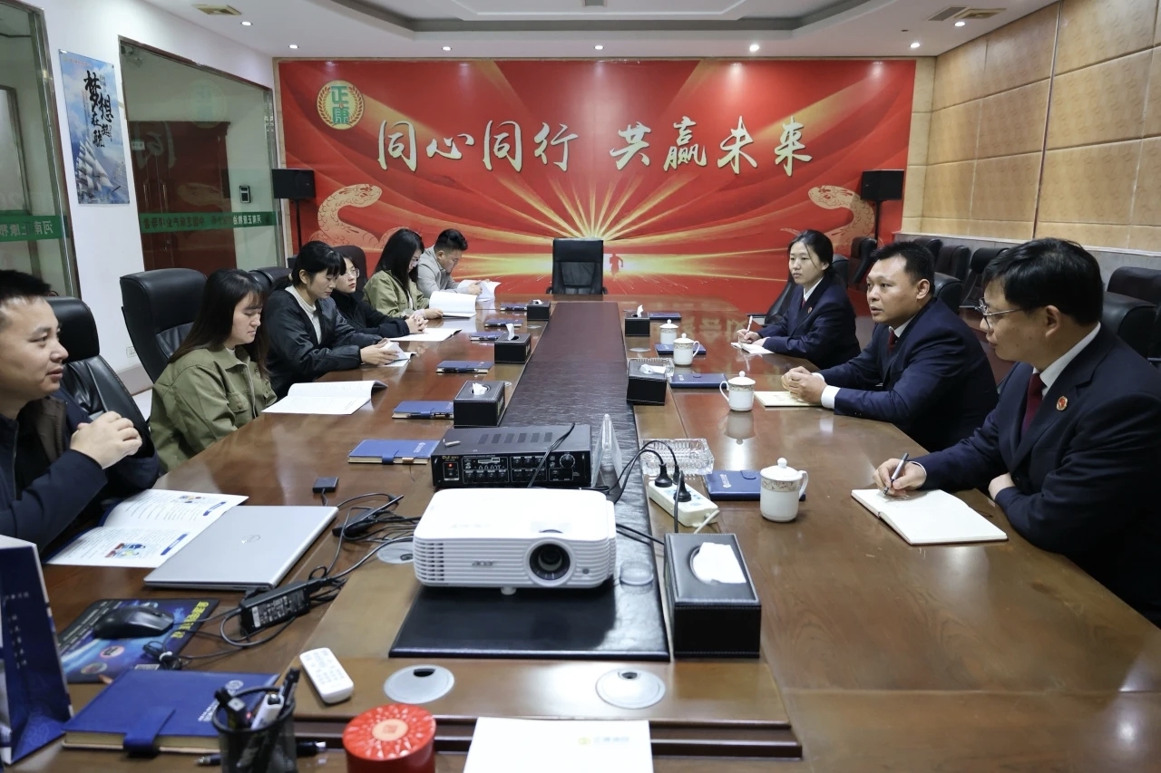 遂平縣檢察院走進(jìn)正康糧油公司開展法治宣講