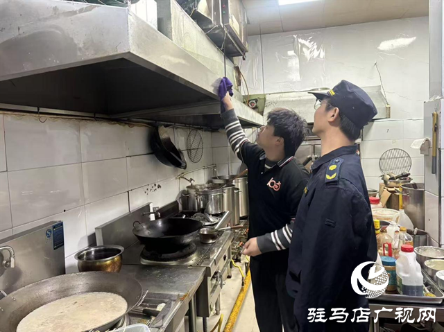  開發(fā)區(qū)城市管理事務(wù)中心：開展餐飲油煙專項排查 守護(hù)城市“好空氣”