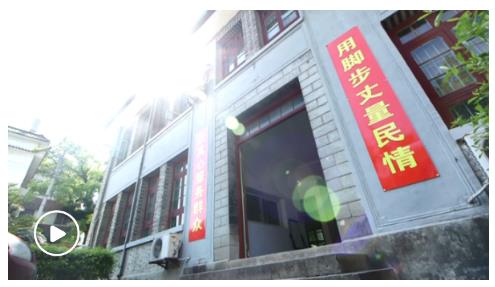 第一視點丨問計于民謀規(guī)劃