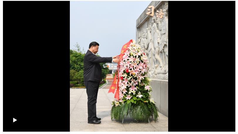 習語丨“每一代人都要走好自己的長征路”