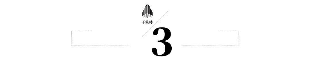 “潮汐廁所”上熱搜，啟示了什么