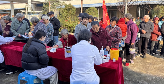 駐馬店市第二中醫(yī)院赴香山鄉(xiāng)開展義診,送健康到基層