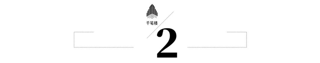 “潮汐廁所”上熱搜，啟示了什么