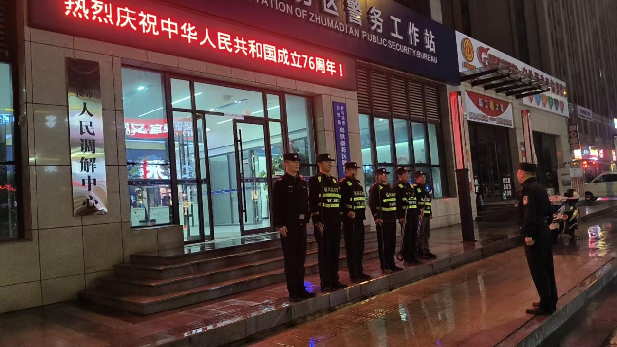 駐馬店高鐵商務(wù)區(qū)警務(wù)站開展義警巡邏專項(xiàng)培訓(xùn)