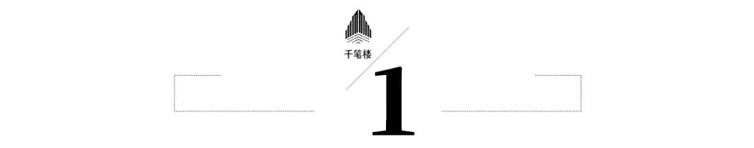 “潮汐廁所”上熱搜，啟示了什么