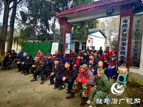 平輿縣文化館重陽節(jié)前夕走進辛店鄉(xiāng)敬老院開展慰問演出
