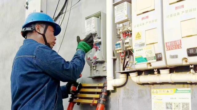 國(guó)網(wǎng)平輿縣供電公司：開展“業(yè)務(wù)+數(shù)據(jù)”融合工作 有效提升供電服務(wù)質(zhì)量