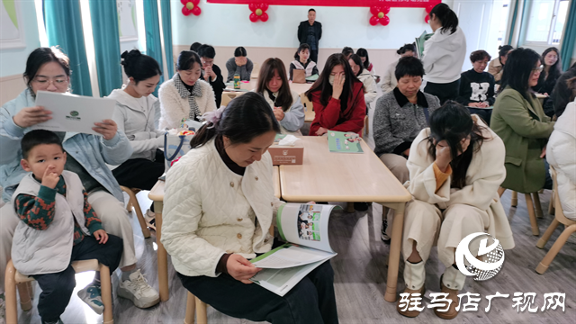  孩子入園家長(zhǎng)入校，駐馬店開(kāi)發(fā)區(qū)偉才幼兒園開(kāi)啟“雙師型學(xué)校”教育新模式