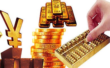 昨日下調(diào)今日再漲，金飾價格繼續(xù)搭乘“過山車”