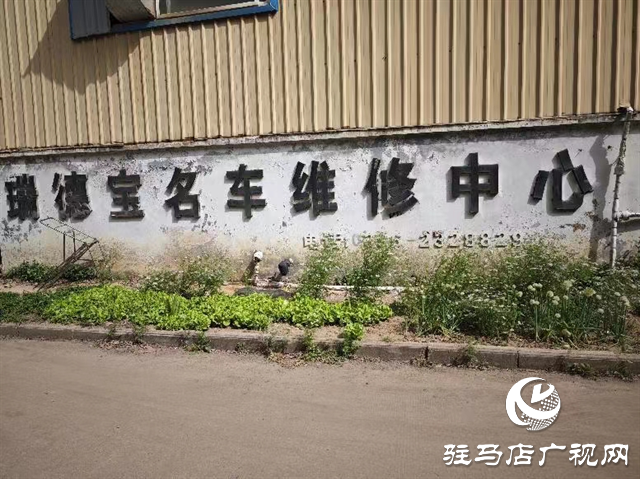  通報！這些單位存在消防安全隱患