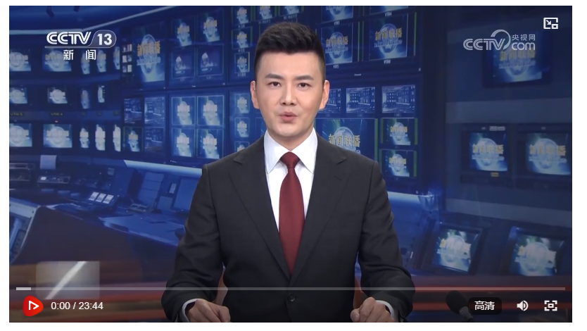 【央視快評(píng)】勇?lián)鷷r(shí)代歷史使命 奮力開(kāi)創(chuàng)中國(guó)式現(xiàn)代化新局面