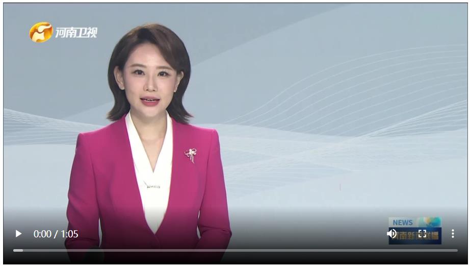 新藍圖繪就 行動號角吹響丨學習貫徹黨的二十屆四中全會精神·大象時評