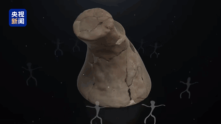 移動(dòng)“鍋架子”上 藏著長(zhǎng)江流域大溪先民的生活日常