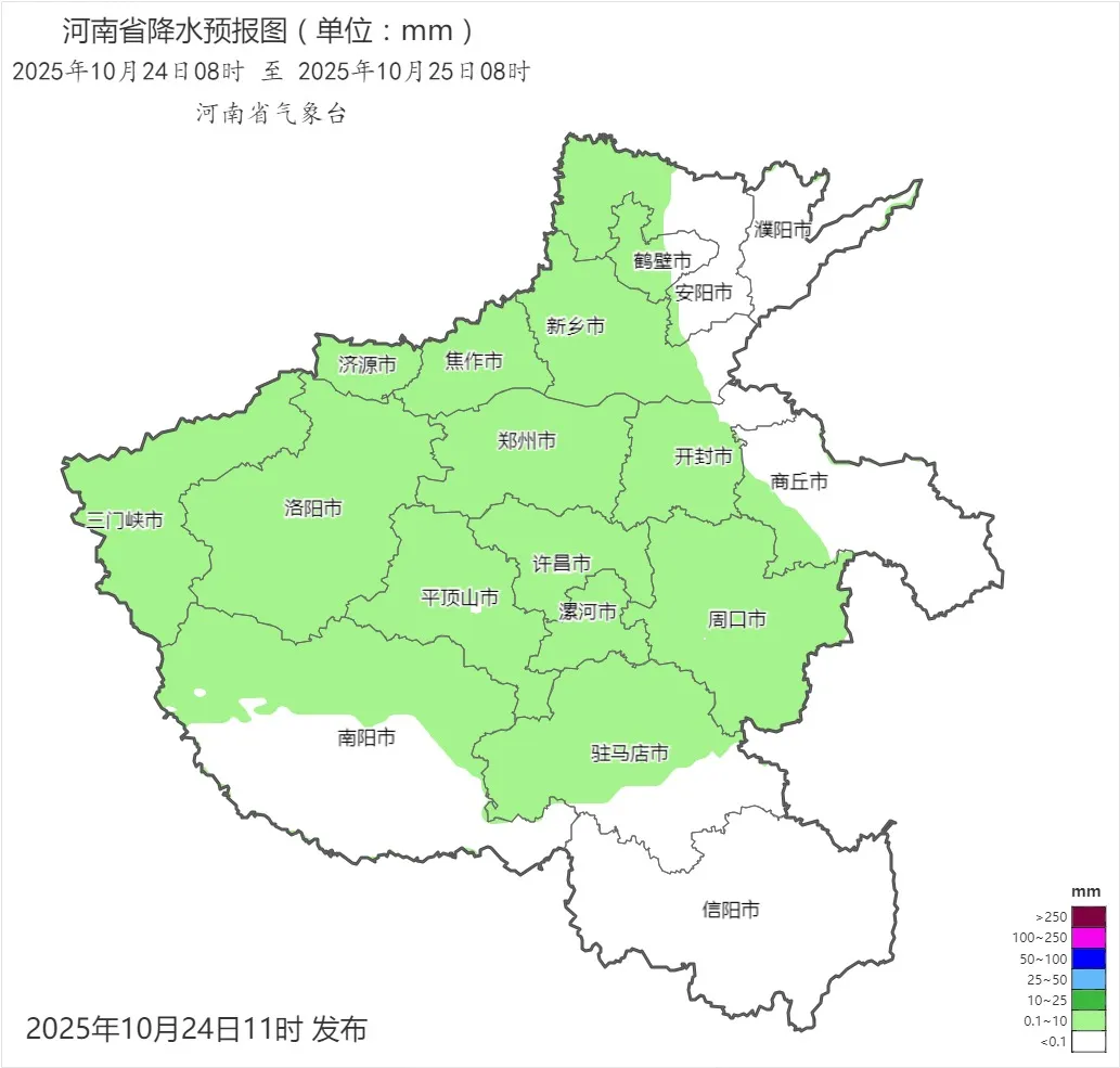 弱雨水自西向東“登場”，全省轉(zhuǎn)晴，氣溫逐漸回升