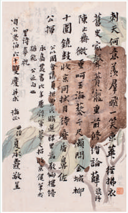 夏承燾往來書信里的人生與學(xué)術(shù)