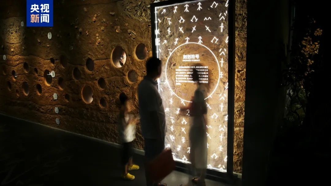 移動(dòng)“鍋架子”上 藏著長(zhǎng)江流域大溪先民的生活日常