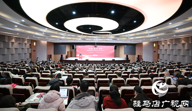 河南省第三屆高等學校外語院系書記 院長(主任)論壇在黃淮學院舉行