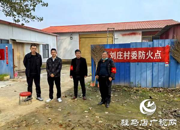 平輿縣射橋鎮(zhèn)：召開秸稈禁燒加壓推進(jìn)會 筑牢“三秋”防火墻