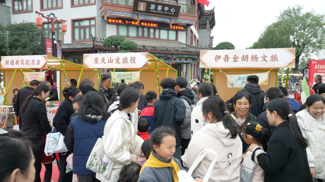 從駐馬店到哈密：這場文旅推廣活動，藏著你不知道的絲路好風光