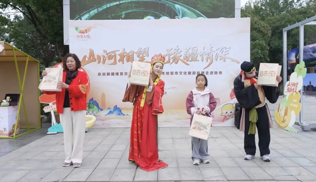 從駐馬店到哈密：這場文旅推廣活動，藏著你不知道的絲路好風光