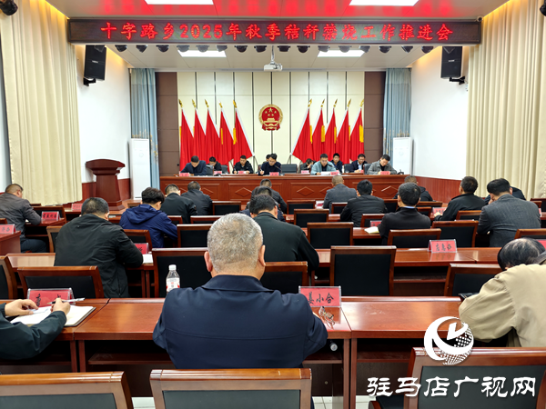 平輿縣十字路鄉(xiāng)：秸稈禁燒“再發(fā)力”，打贏“藍(lán)天”保衛(wèi)戰(zhàn)