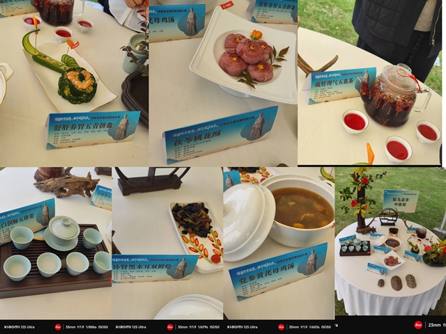 駐馬店市中醫(yī)院在河南省首屆藥膳技能大賽榮獲佳績(jī)