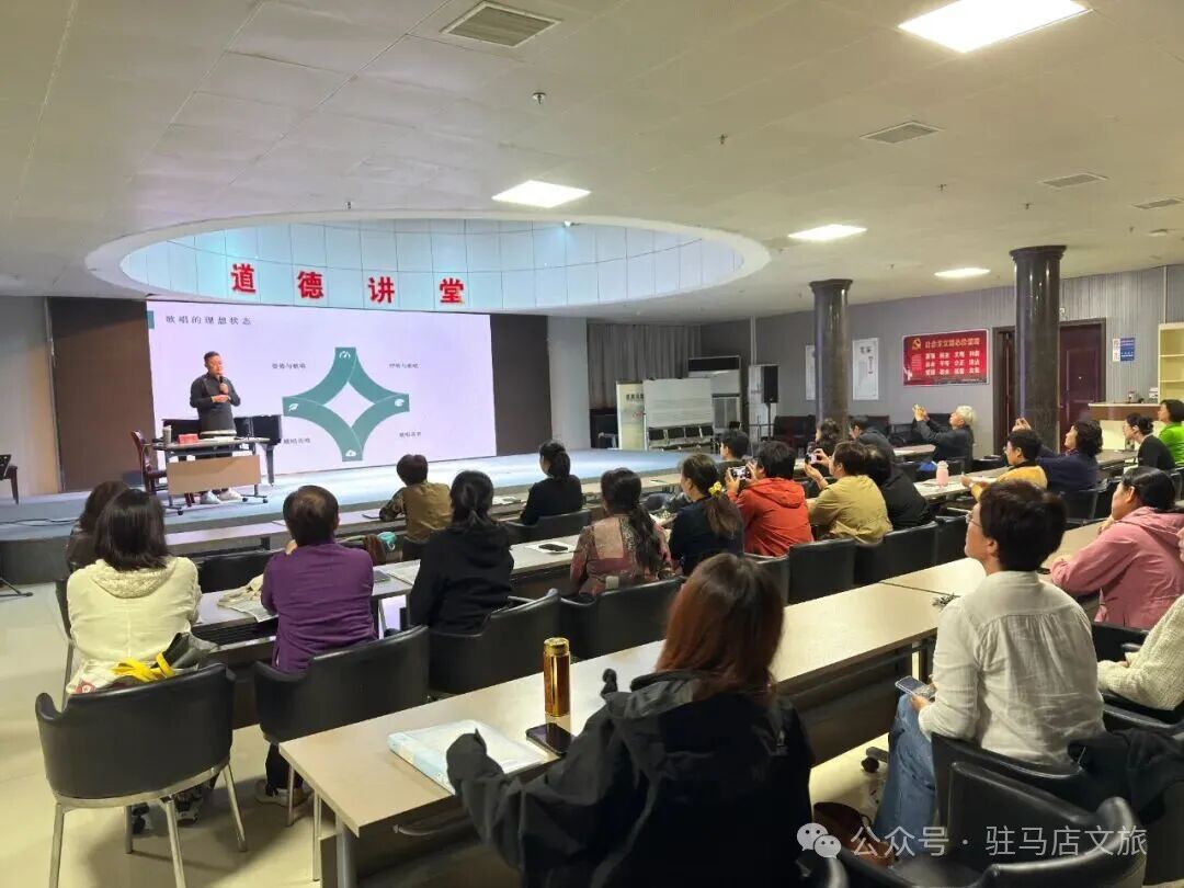 “十四五”駐馬店文旅答卷系列之一 | 公共服務提質(zhì)：從 “基礎保障” 到 “品質(zhì)供給”