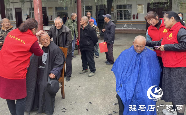 ??驛城區(qū):多部門開展敬老活動 重陽節(jié)愛暖“夕陽”