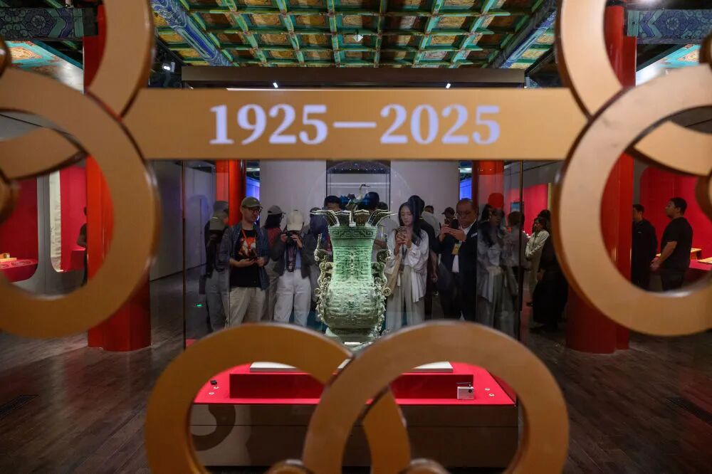 故宮博物院百年守護展：一脈文淵，守望相傳