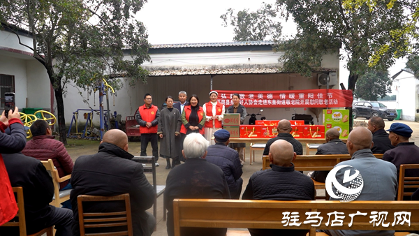 平輿縣身邊好人協(xié)會重陽節(jié)到東皇街道敬老院開展“弘揚(yáng)敬老美德 情暖重陽佳節(jié)”主題活動