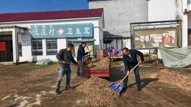 國(guó)網(wǎng)新蔡縣供電公司開展金秋幫扶活動(dòng)