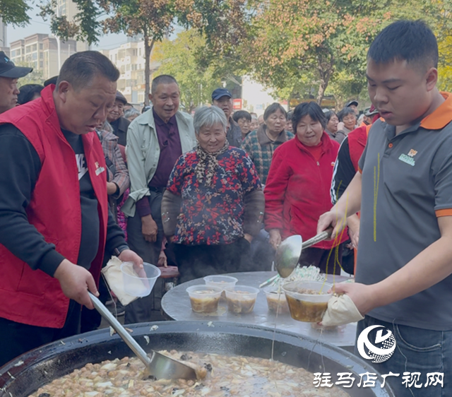 駐馬店:愛心企業(yè)舉辦重陽敬老宴 連續(xù)三天為百名老人送上溫暖午餐??