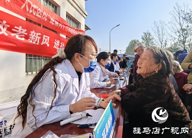 柴坡村重陽餃子宴開席:一碗熱餃暖人心 敬老美德潤?quán)l(xiāng)鄰