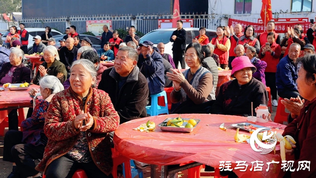 新蔡縣櫟城鎮(zhèn)張廟村:重陽公益暖人心 敬老愛老傳美德