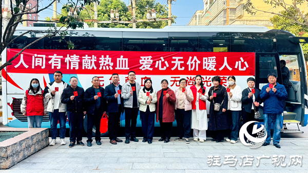 平輿縣清河街道：無償獻(xiàn)血傳溫情 愛心匯聚暖人心